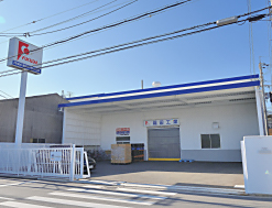Tomoi warehouse