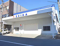 Kanamono warehouse