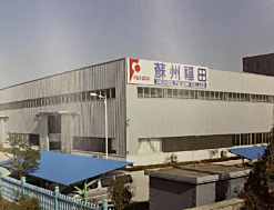 China sozhou factory