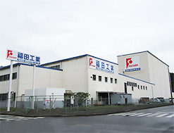 Kanto factory
