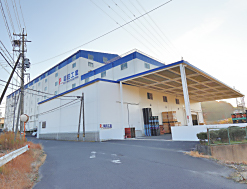 Nabari factory/Nabari warehouse